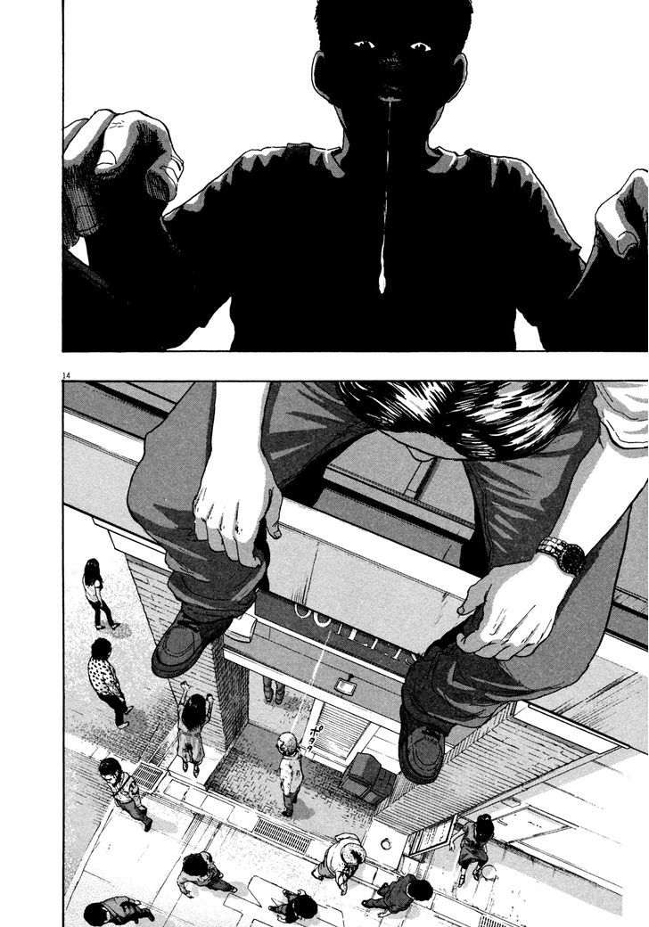 Read I Am A Hero (en) Manga Online