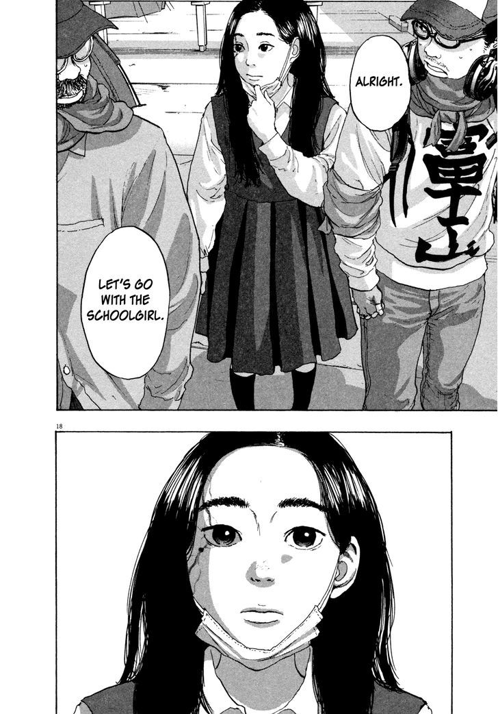 Read I Am A Hero (en) Manga Online