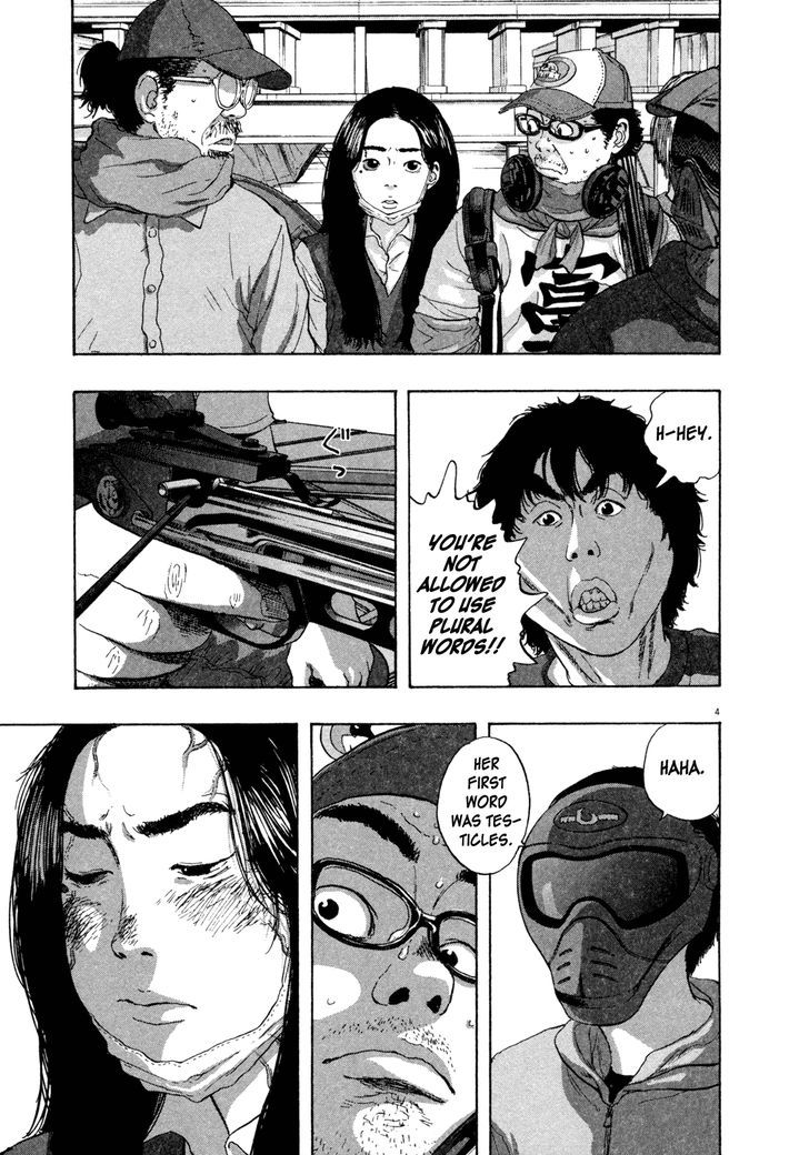 Read I Am A Hero (en) Manga Online
