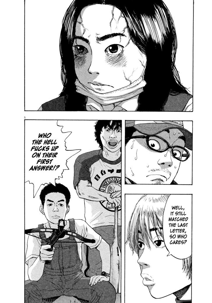 Read I Am A Hero (en) Manga Online
