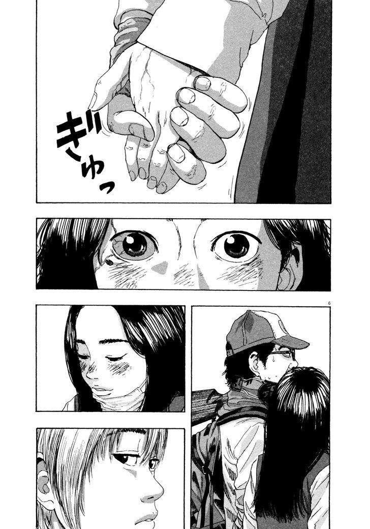 Read I Am A Hero (en) Manga Online