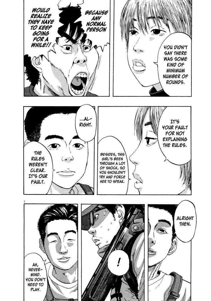 Read I Am A Hero (en) Manga Online