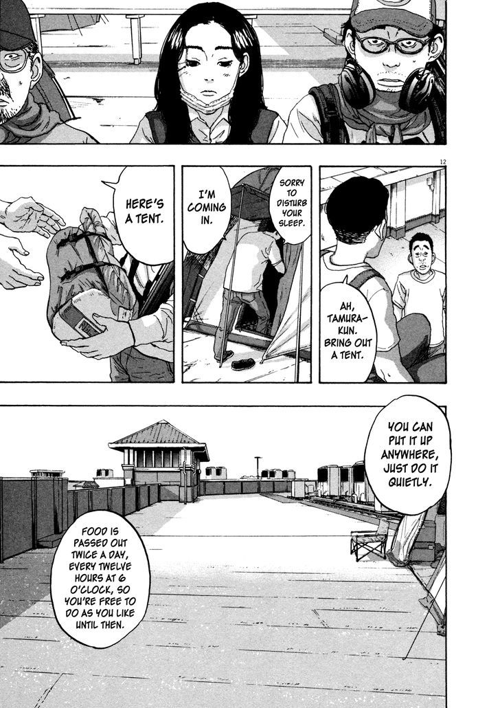 Read I Am A Hero (en) Manga Online
