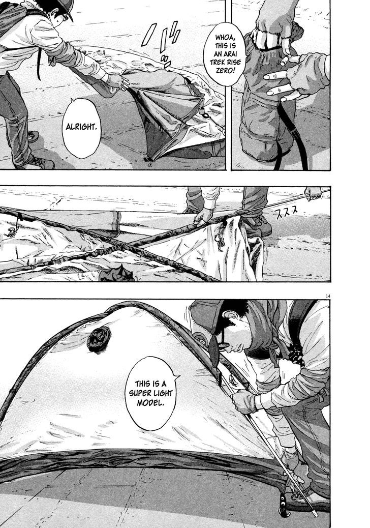 Read I Am A Hero (en) Manga Online