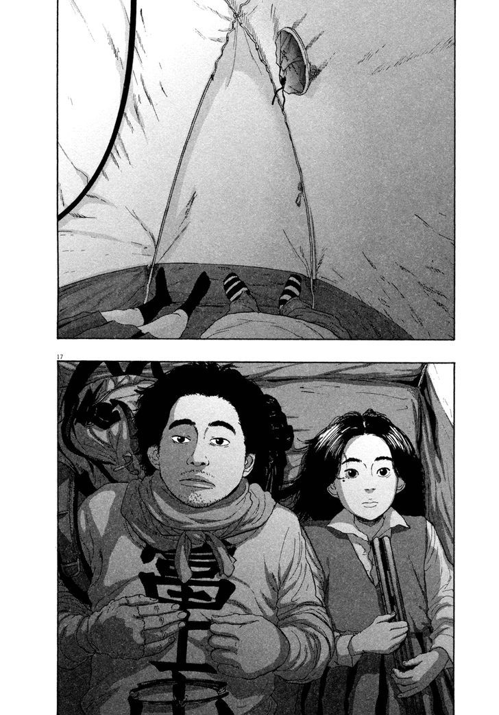 Read I Am A Hero (en) Manga Online