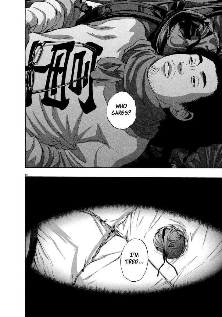Read I Am A Hero (en) Manga Online