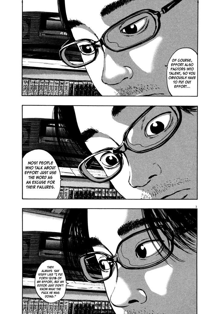 Read I Am A Hero (en) Manga Online