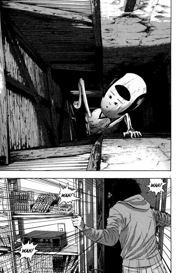 Read I Am A Hero (en) Manga Online