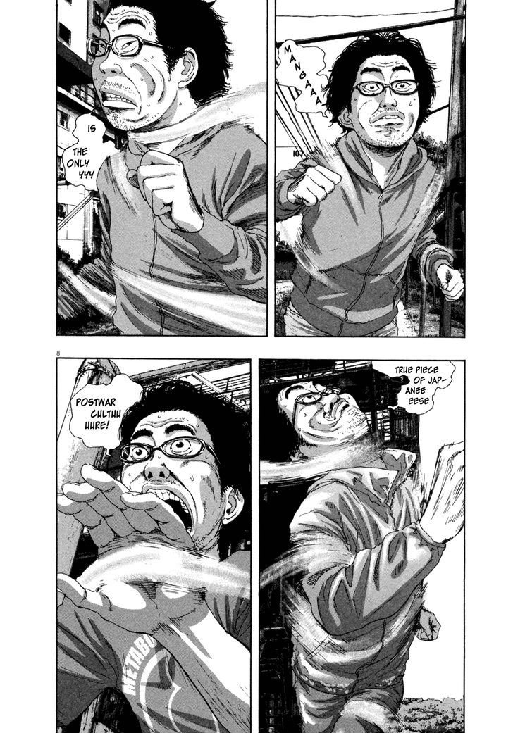 Read I Am A Hero (en) Manga Online