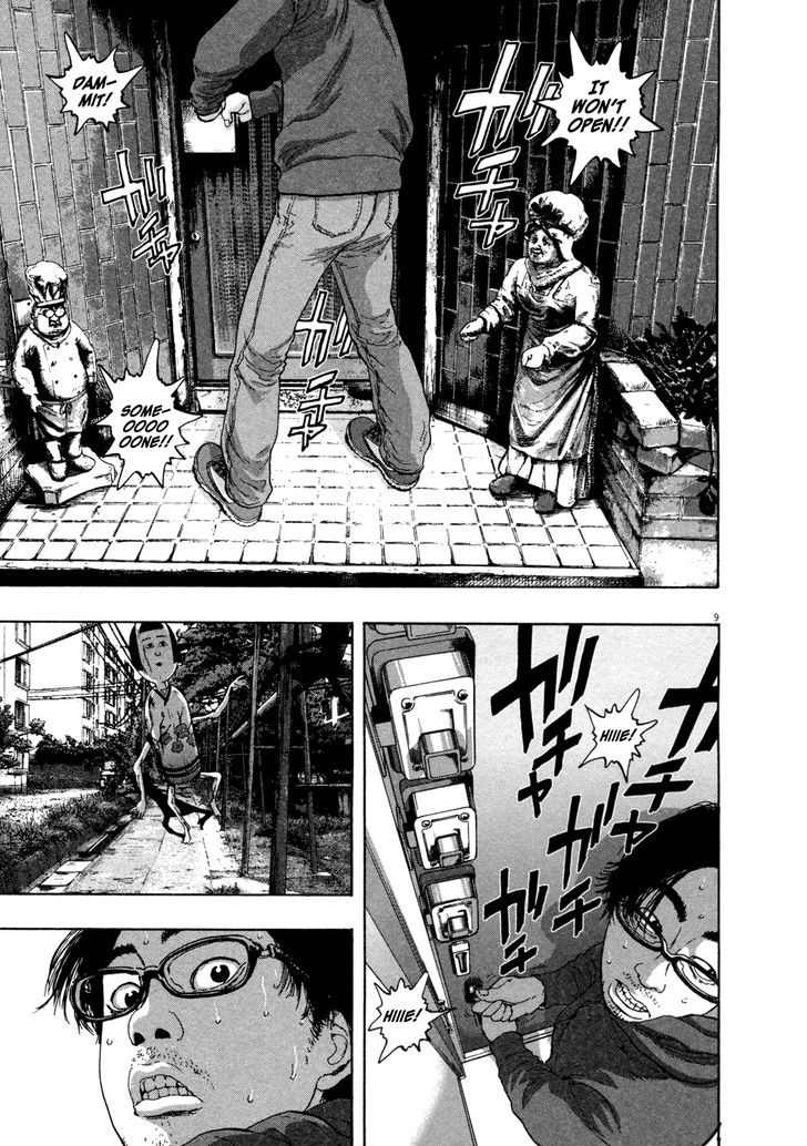 Read I Am A Hero (en) Manga Online