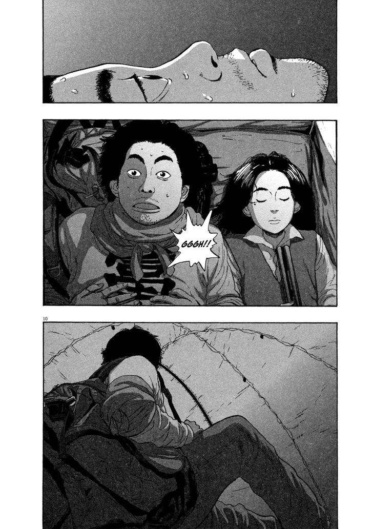 Read I Am A Hero (en) Manga Online
