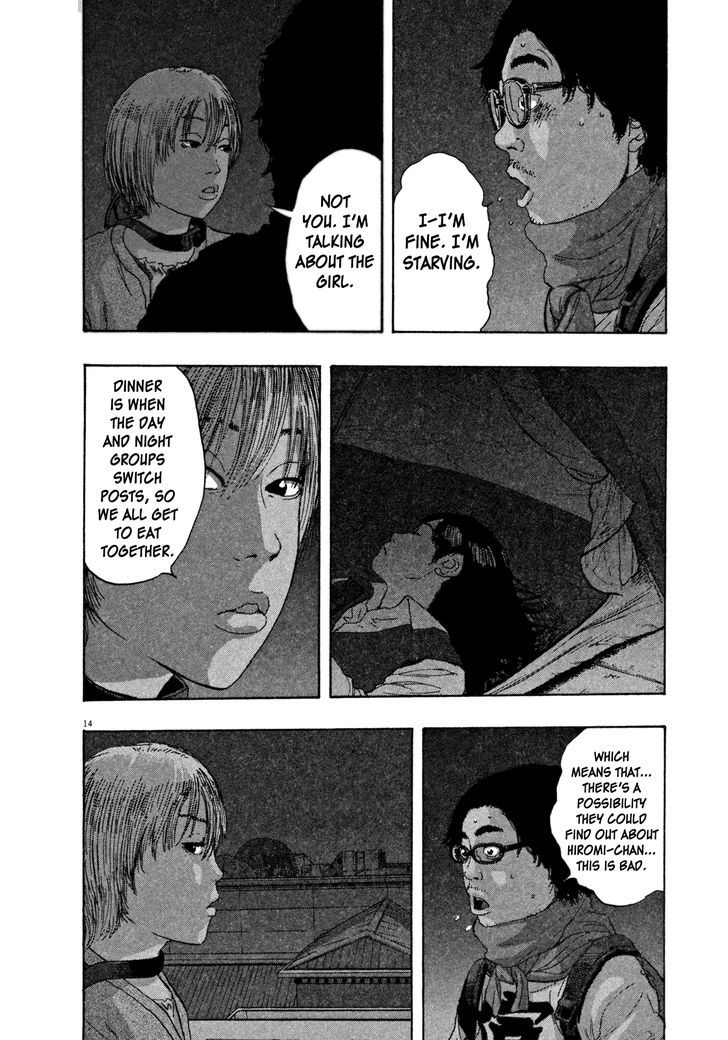 Read I Am A Hero (en) Manga Online