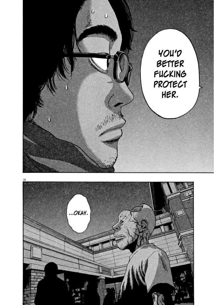 Read I Am A Hero (en) Manga Online