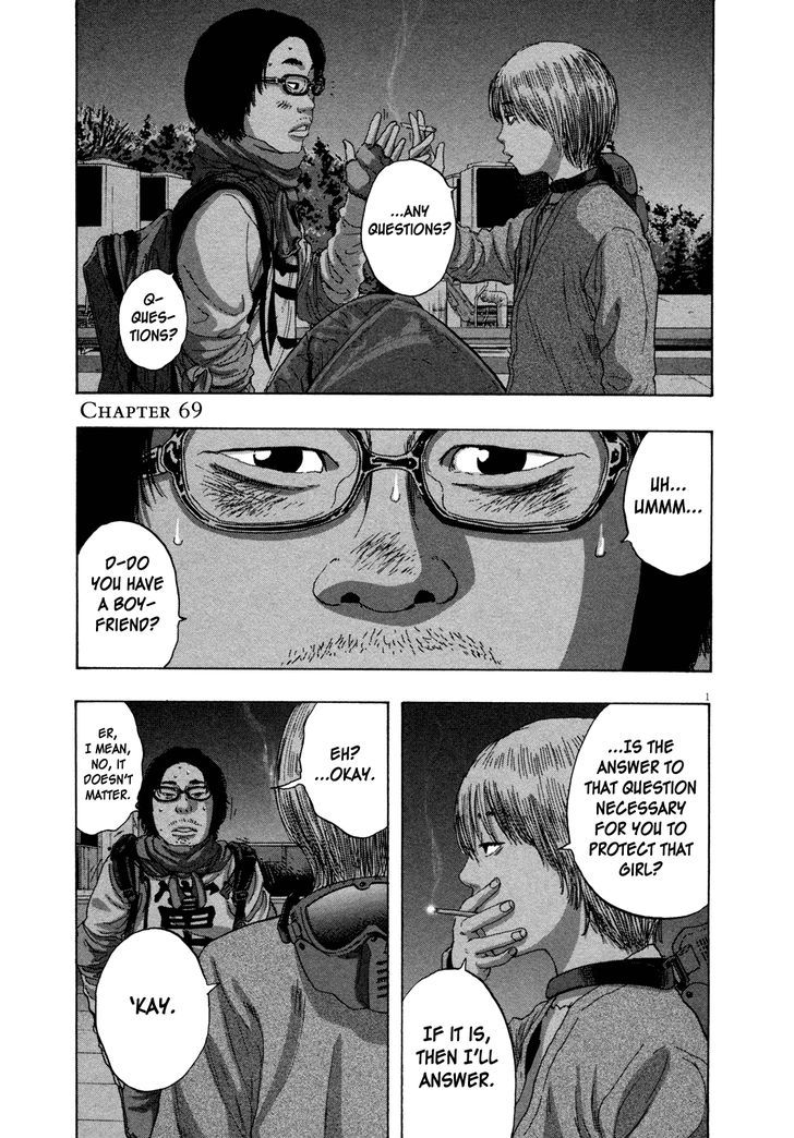 Read I Am A Hero (en) Manga Online