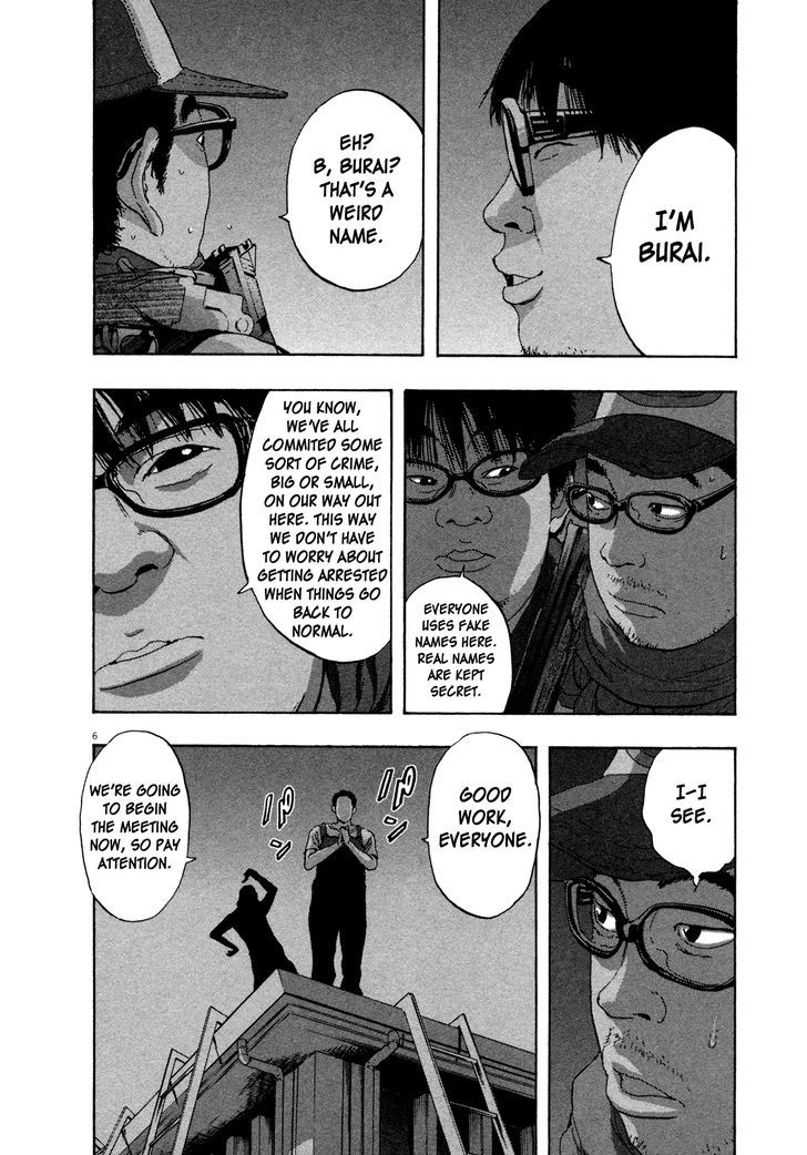 Read I Am A Hero (en) Manga Online