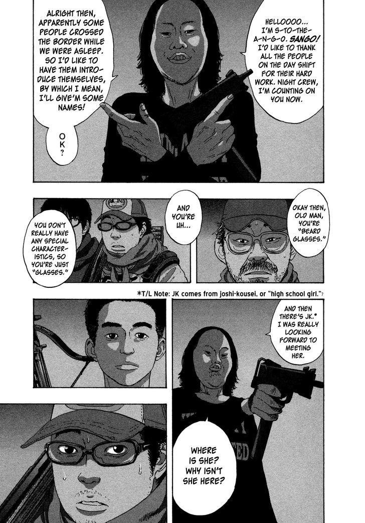 Read I Am A Hero (en) Manga Online