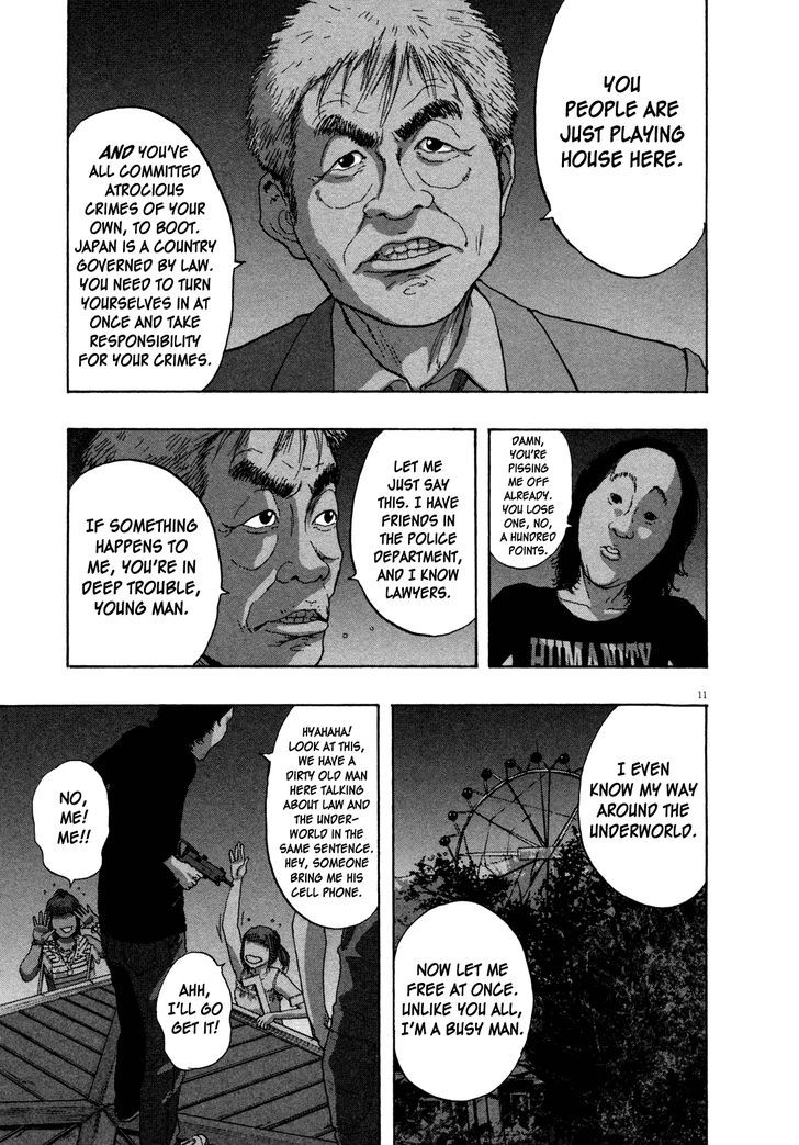 Read I Am A Hero (en) Manga Online