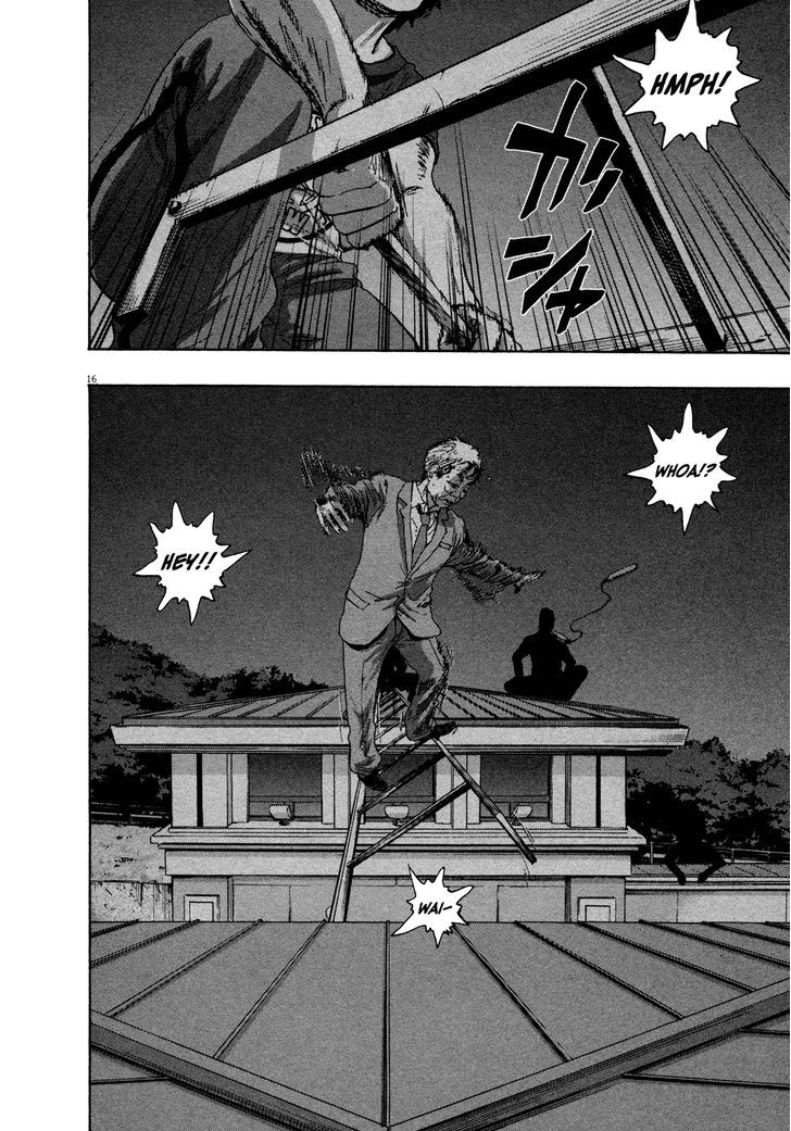 Read I Am A Hero (en) Manga Online