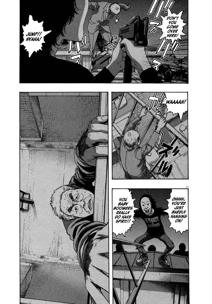 Read I Am A Hero (en) Manga Online