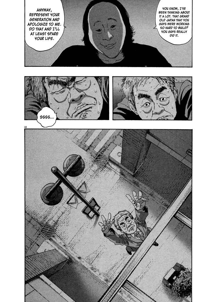 Read I Am A Hero (en) Manga Online
