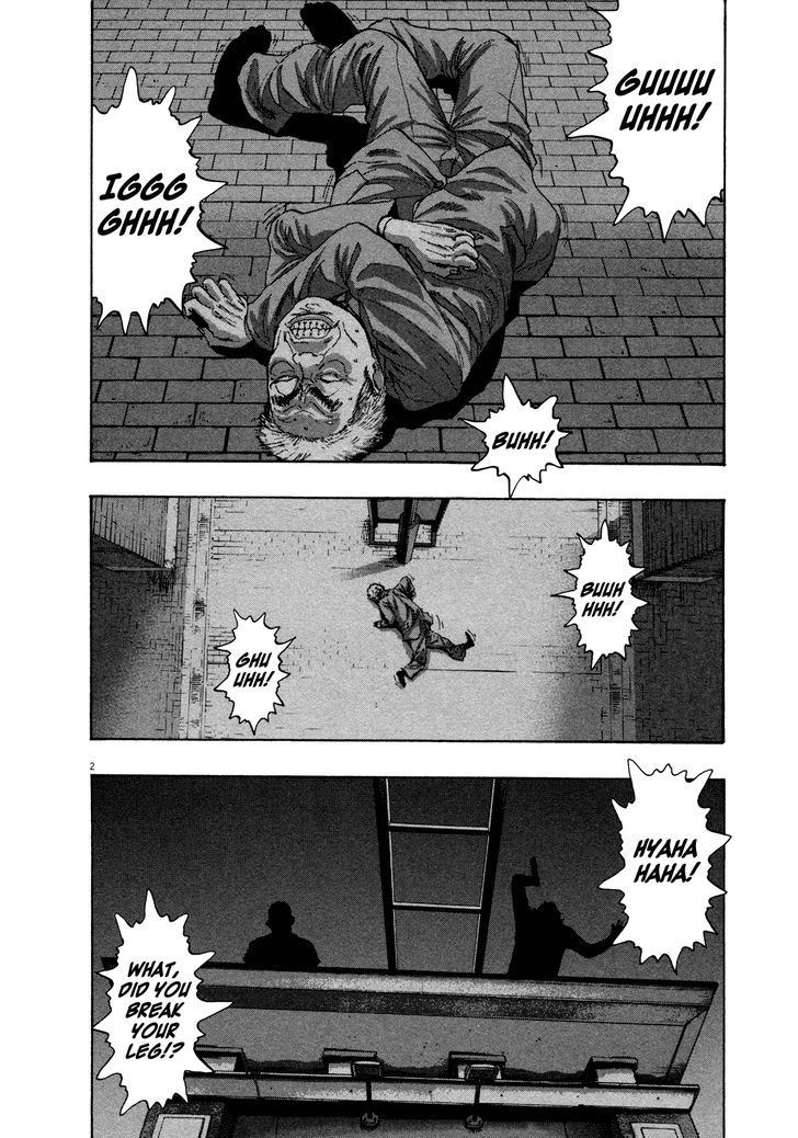 Read I Am A Hero (en) Manga Online