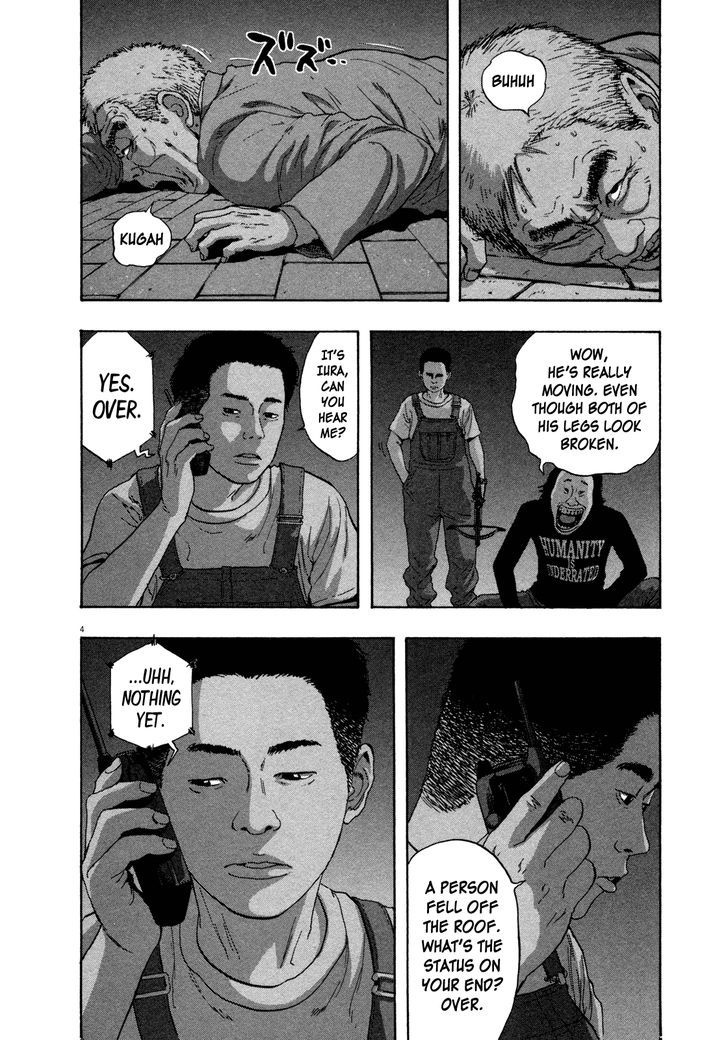 Read I Am A Hero (en) Manga Online