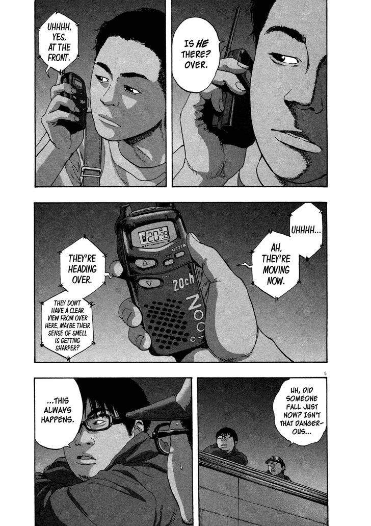 Read I Am A Hero (en) Manga Online