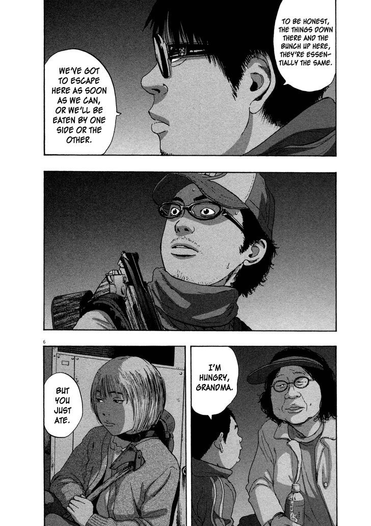 Read I Am A Hero (en) Manga Online