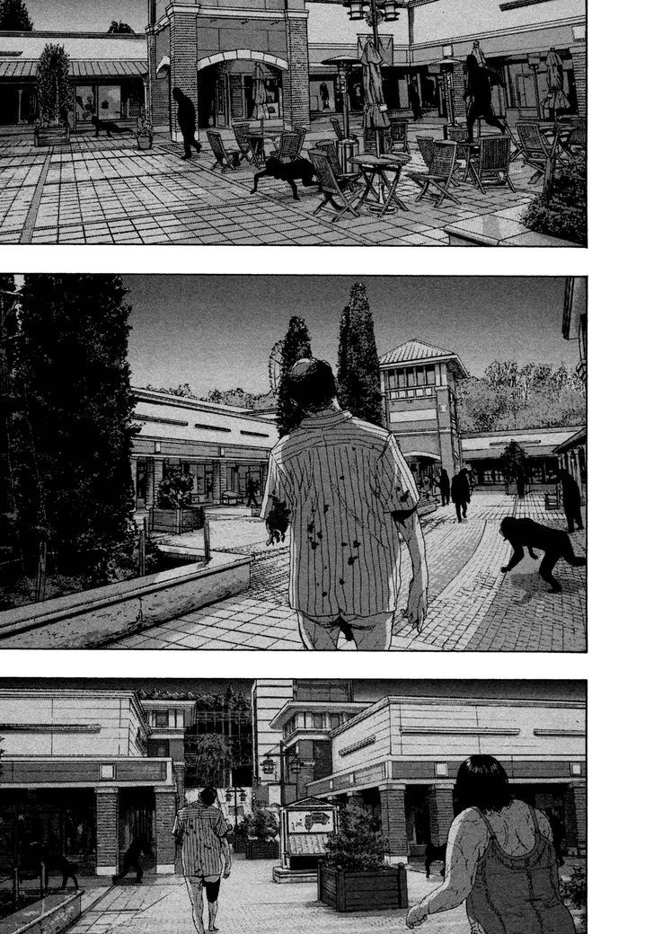Read I Am A Hero (en) Manga Online