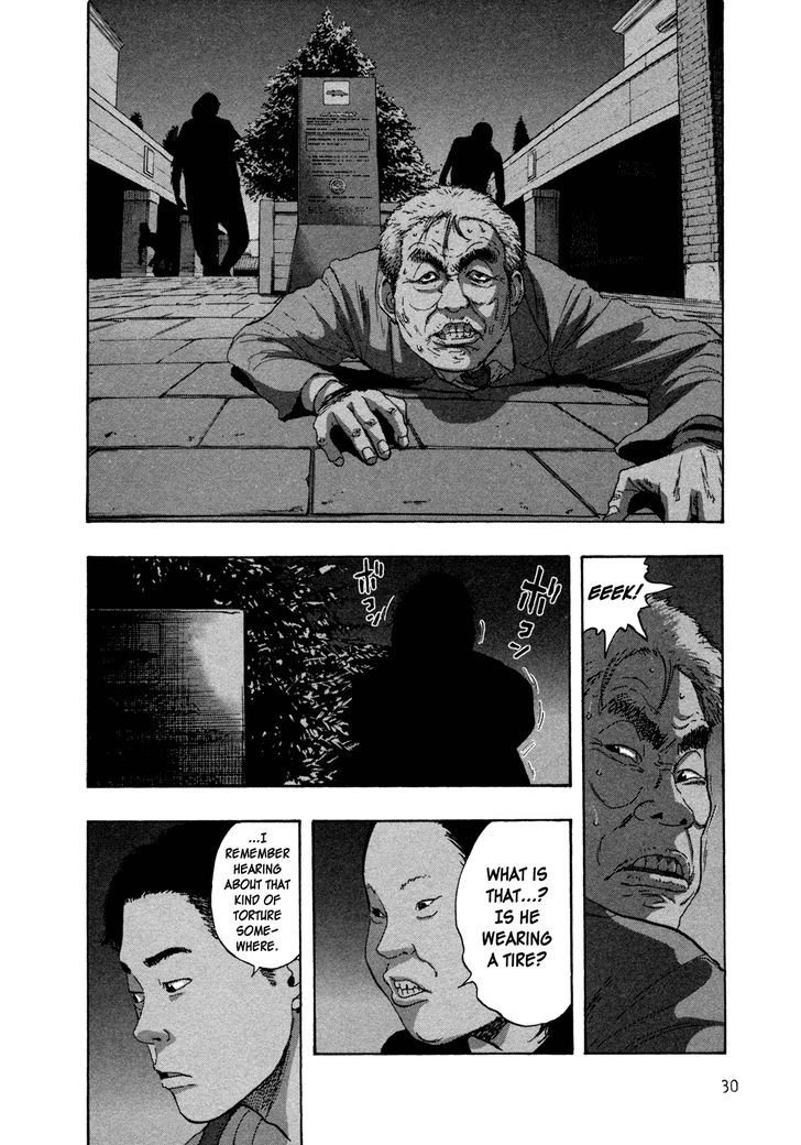 Read I Am A Hero (en) Manga Online
