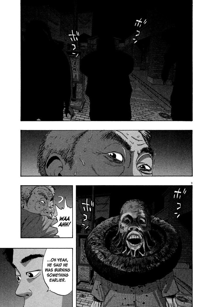 Read I Am A Hero (en) Manga Online