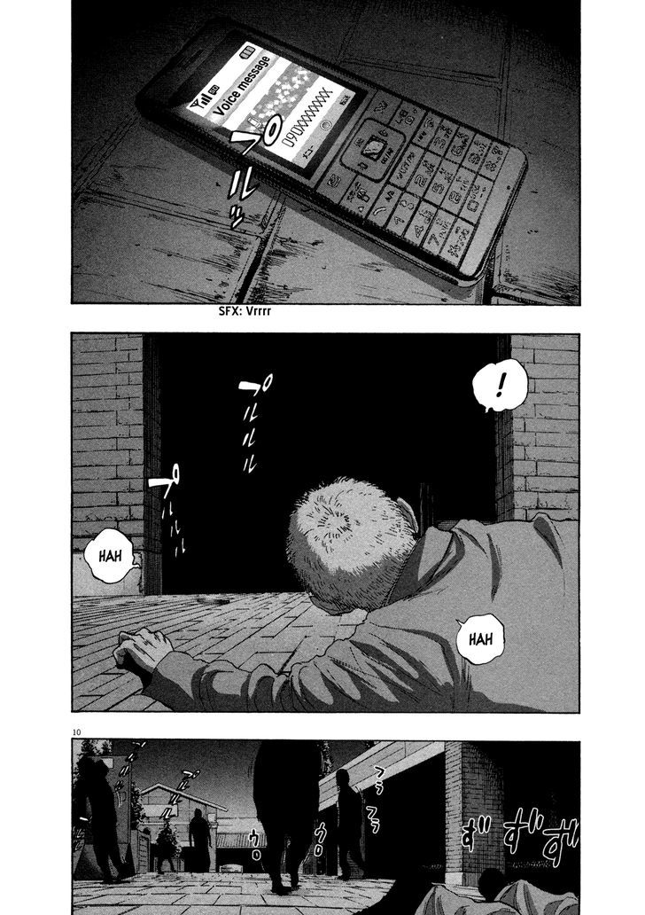 Read I Am A Hero (en) Manga Online