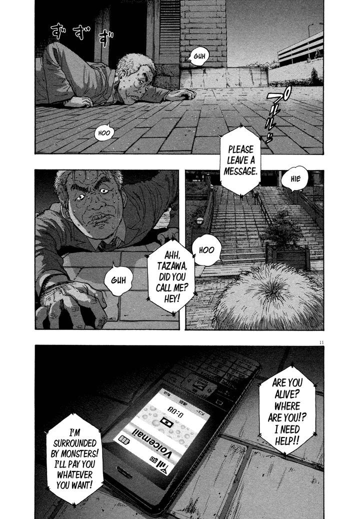 Read I Am A Hero (en) Manga Online