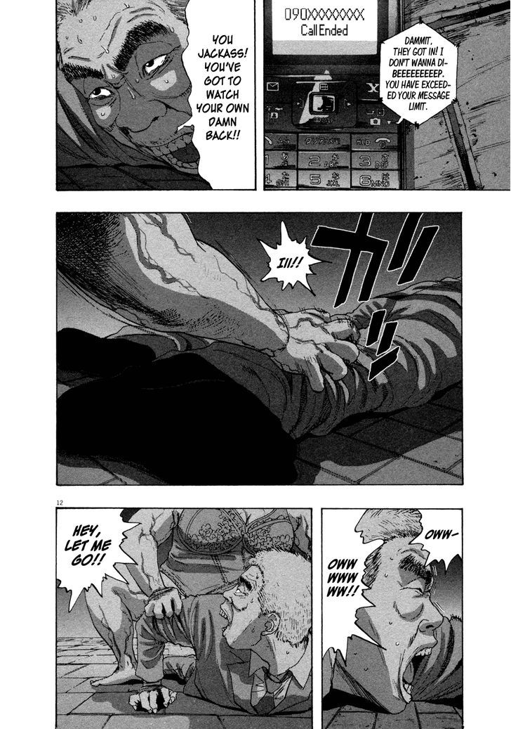 Read I Am A Hero (en) Manga Online