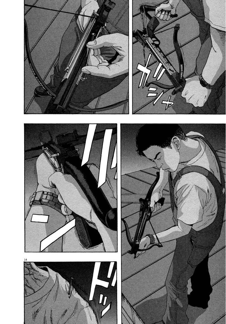 Read I Am A Hero (en) Manga Online