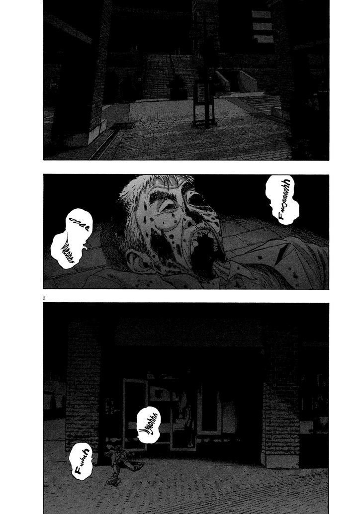 Read I Am A Hero (en) Manga Online