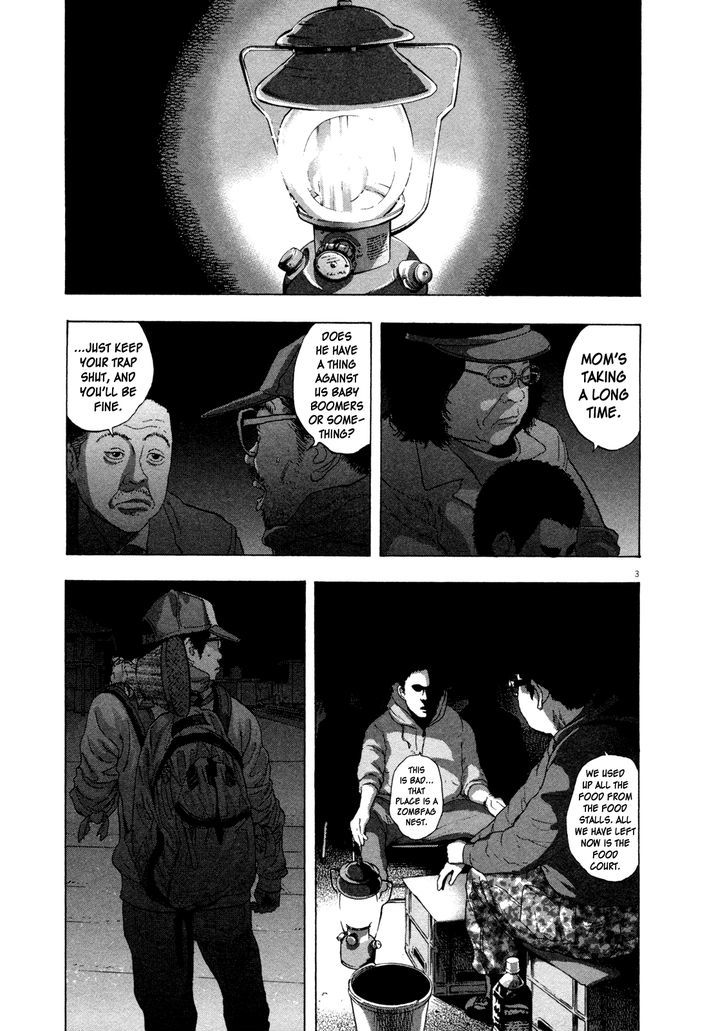 Read I Am A Hero (en) Manga Online