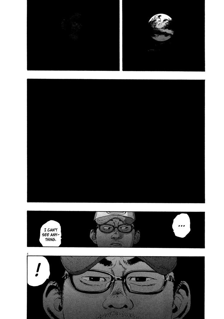 Read I Am A Hero (en) Manga Online