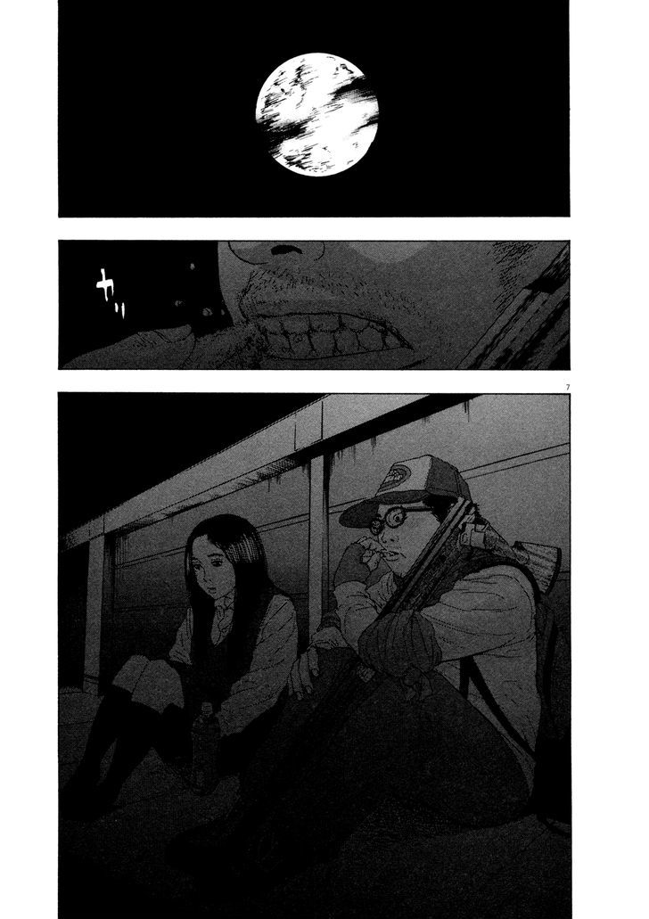 Read I Am A Hero (en) Manga Online