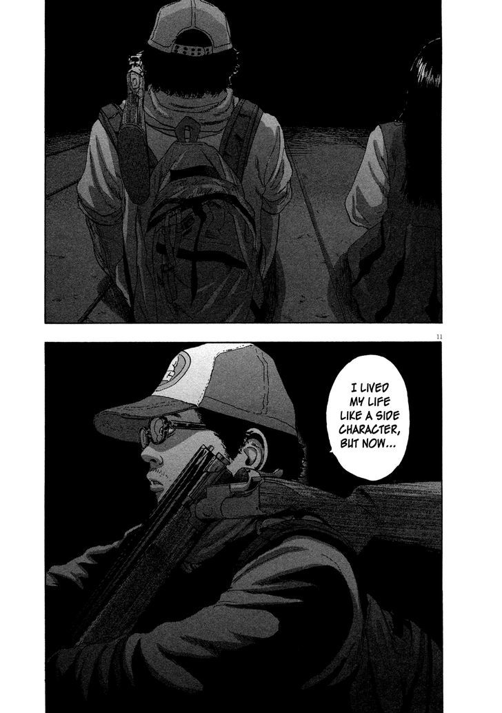 Read I Am A Hero (en) Manga Online