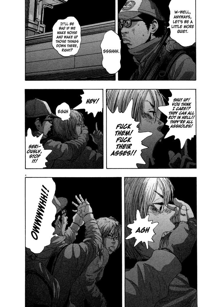 Read I Am A Hero (en) Manga Online