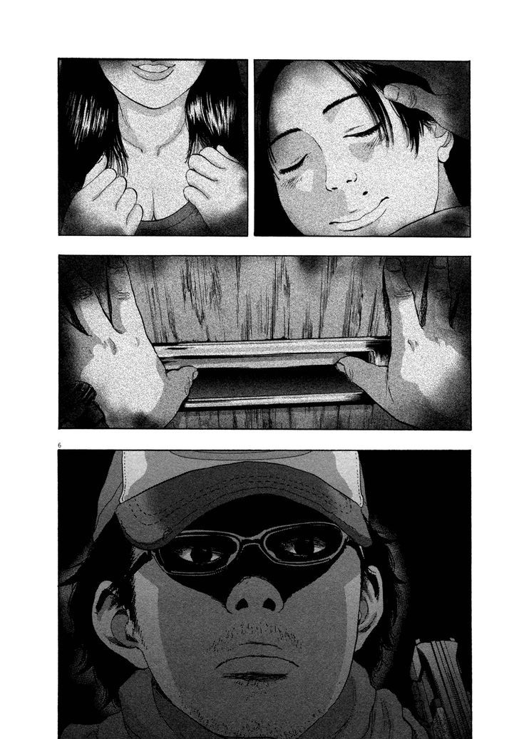 Read I Am A Hero (en) Manga Online