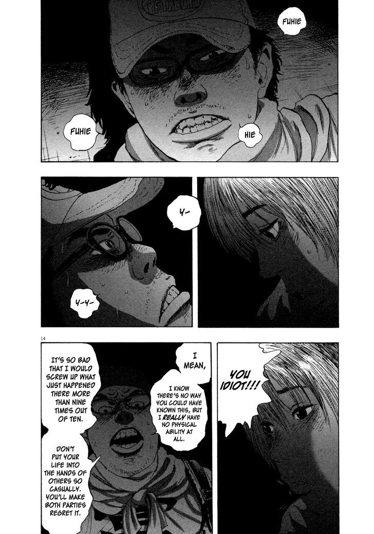 Read I Am A Hero (en) Manga Online