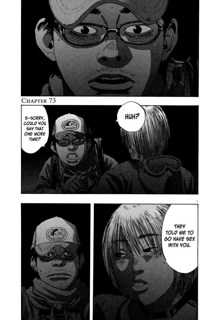 Read I Am A Hero (en) Manga Online