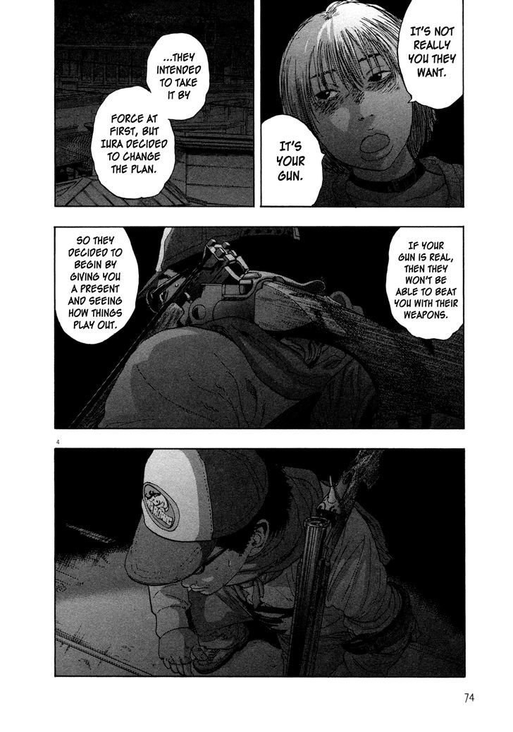 Read I Am A Hero (en) Manga Online