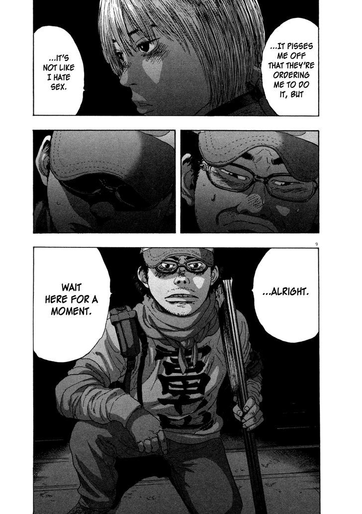 Read I Am A Hero (en) Manga Online