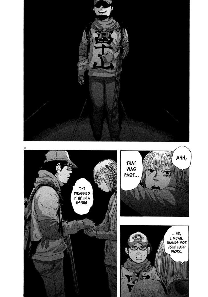 Read I Am A Hero (en) Manga Online