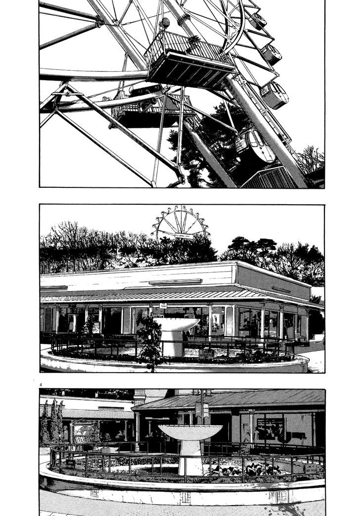 Read I Am A Hero (en) Manga Online