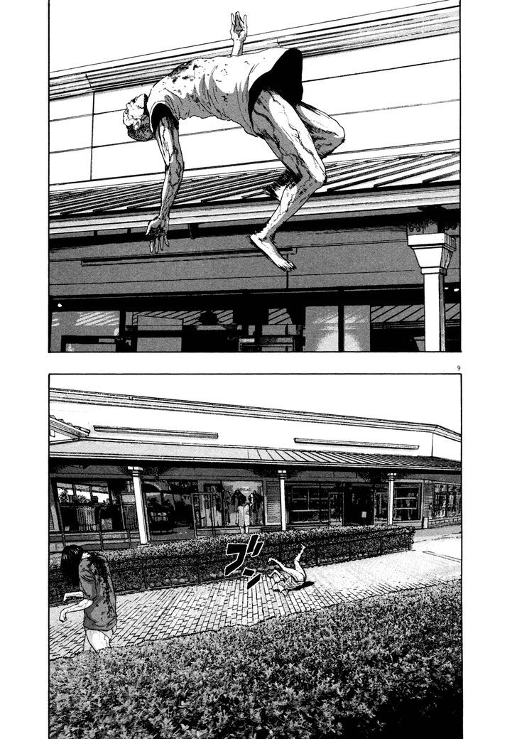 Read I Am A Hero (en) Manga Online