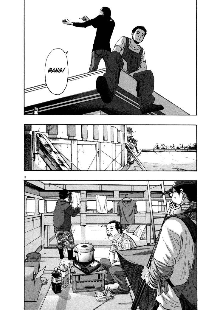 Read I Am A Hero (en) Manga Online